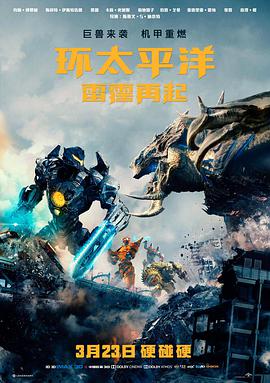 影音先锋秋霞热播电影
